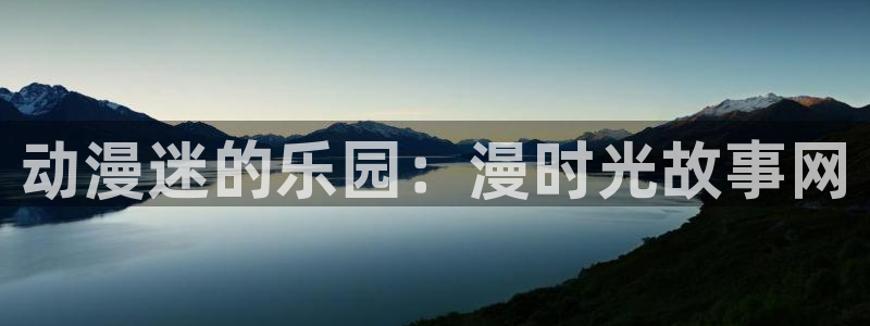 布丁动漫官