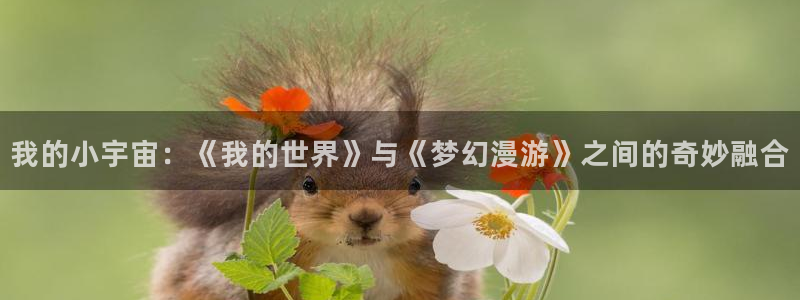布丁动漫520